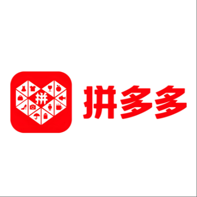  浪卡子拼多多云仓一件代发，拼多多电子面单快递仓储代发