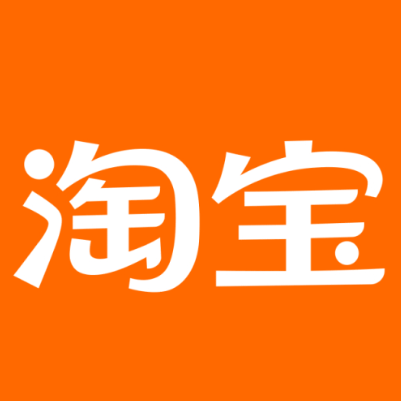 浪卡子淘宝云仓一件代发，淘宝菜鸟电子面单快递仓储代发