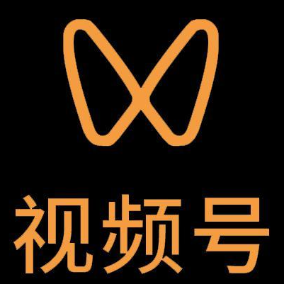 浪卡子微信视频号多云仓一件代发，微信视频号电子面单快递仓储代发